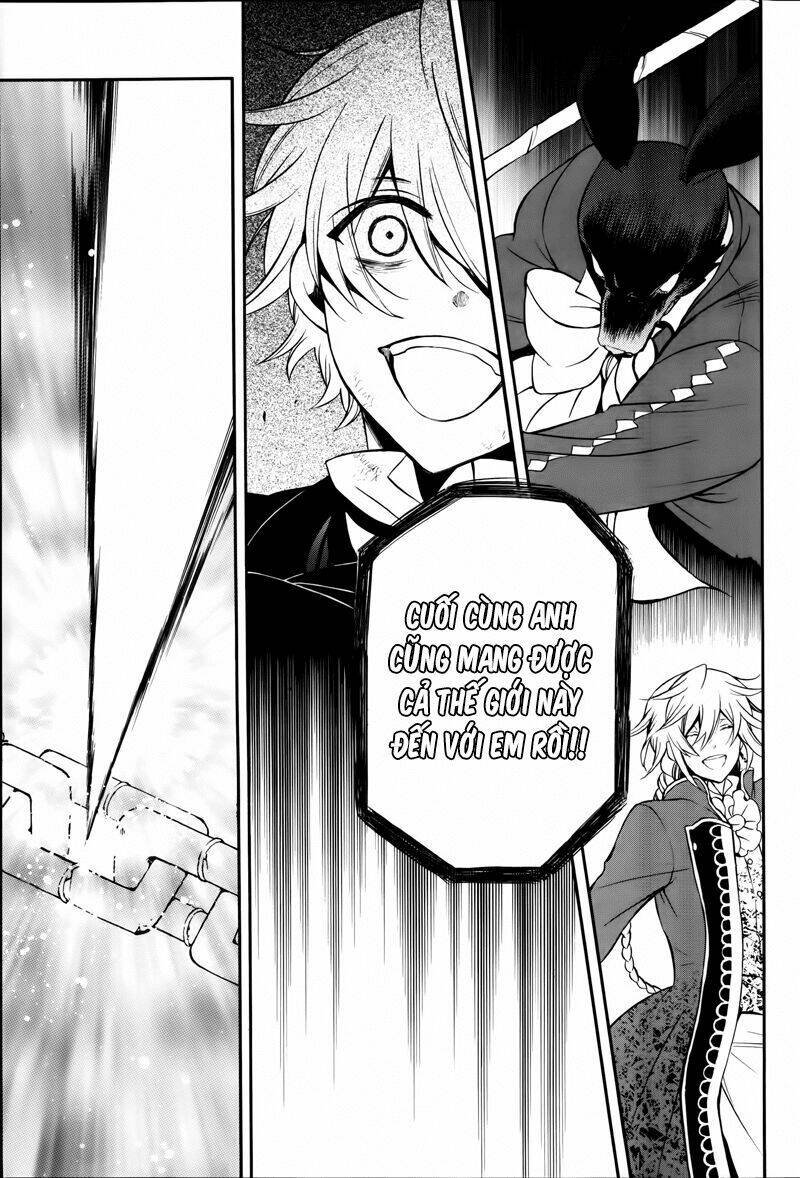 Pandora Hearts Chapter 74 - Trang 2