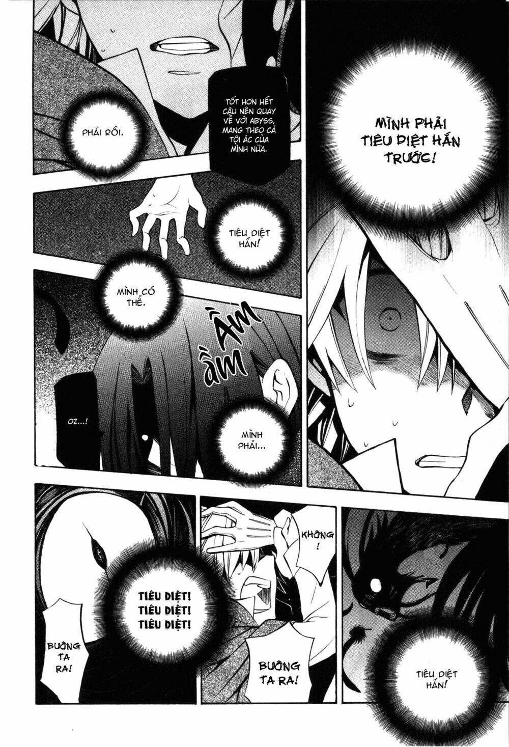 Pandora Hearts Chapter 37 - Trang 2