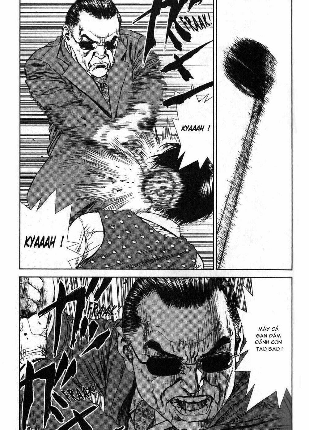 Sun-ken Rock Chapter 27 - Next Chapter 28