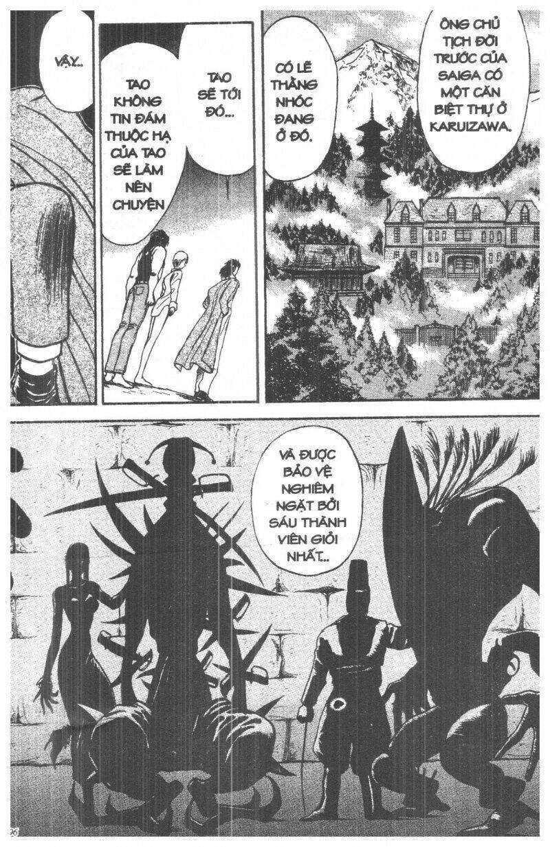 Karakuri Circus - Gánh Xiếc Quái Dị Chapter 1 - Trang 2