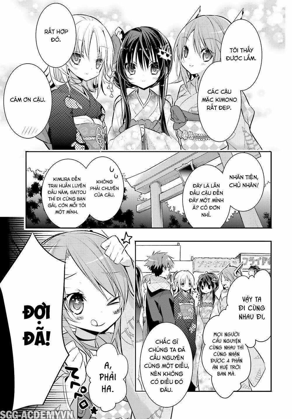 Maou Na Ano Ko To Murabito A Chapter 32 - Next Chapter 33