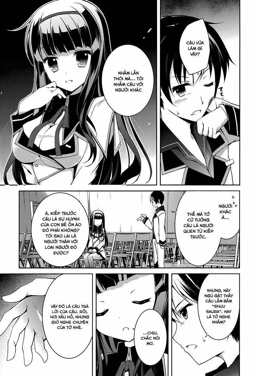 Seiken Tsukai no Kinju Eishou Chapter 1 - Trang 2