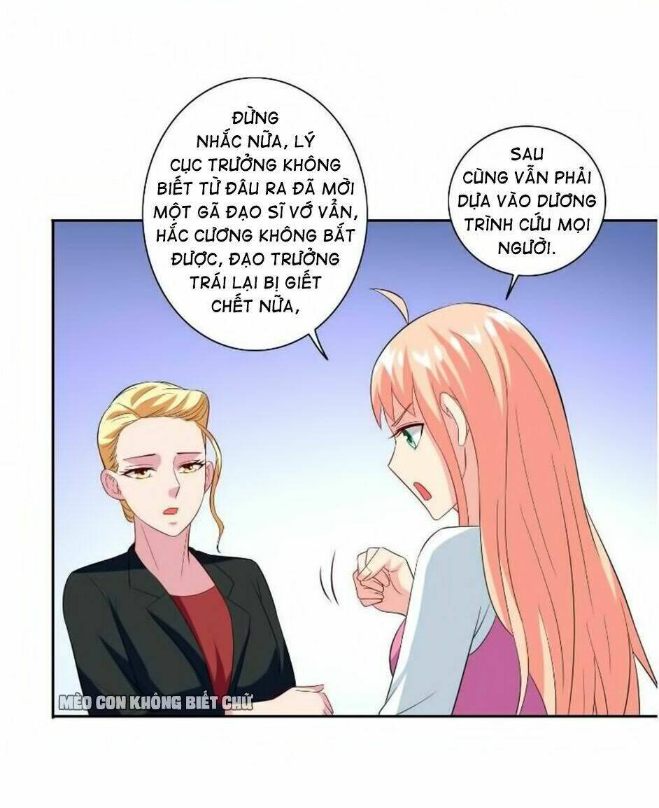 mỹ nữ đại tiểu thư đích cương thi cao thủ chapter 79 - Trang 2