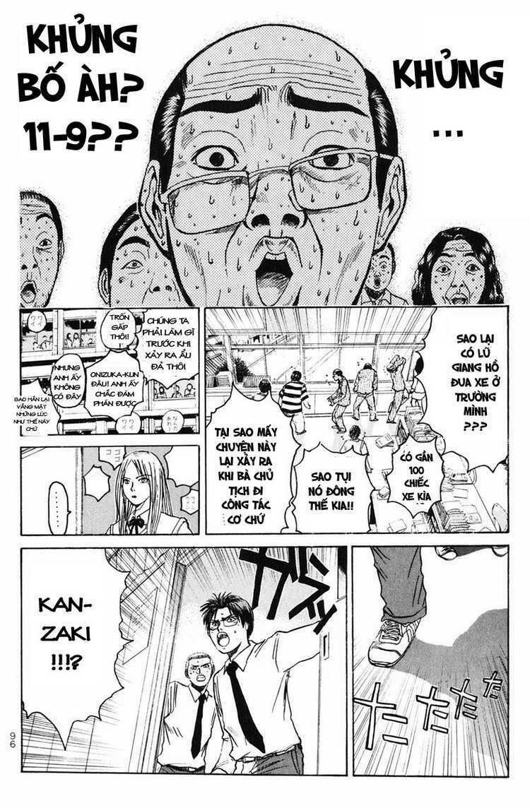 gto - great teacher onizuka chapter 64 - Next chapter 65