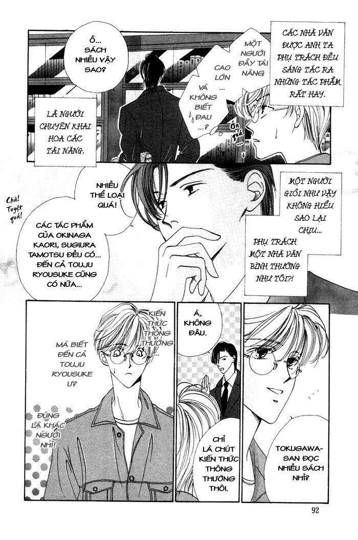 Gin No Kaze Tooi Toki Chapter 3 - Trang 2