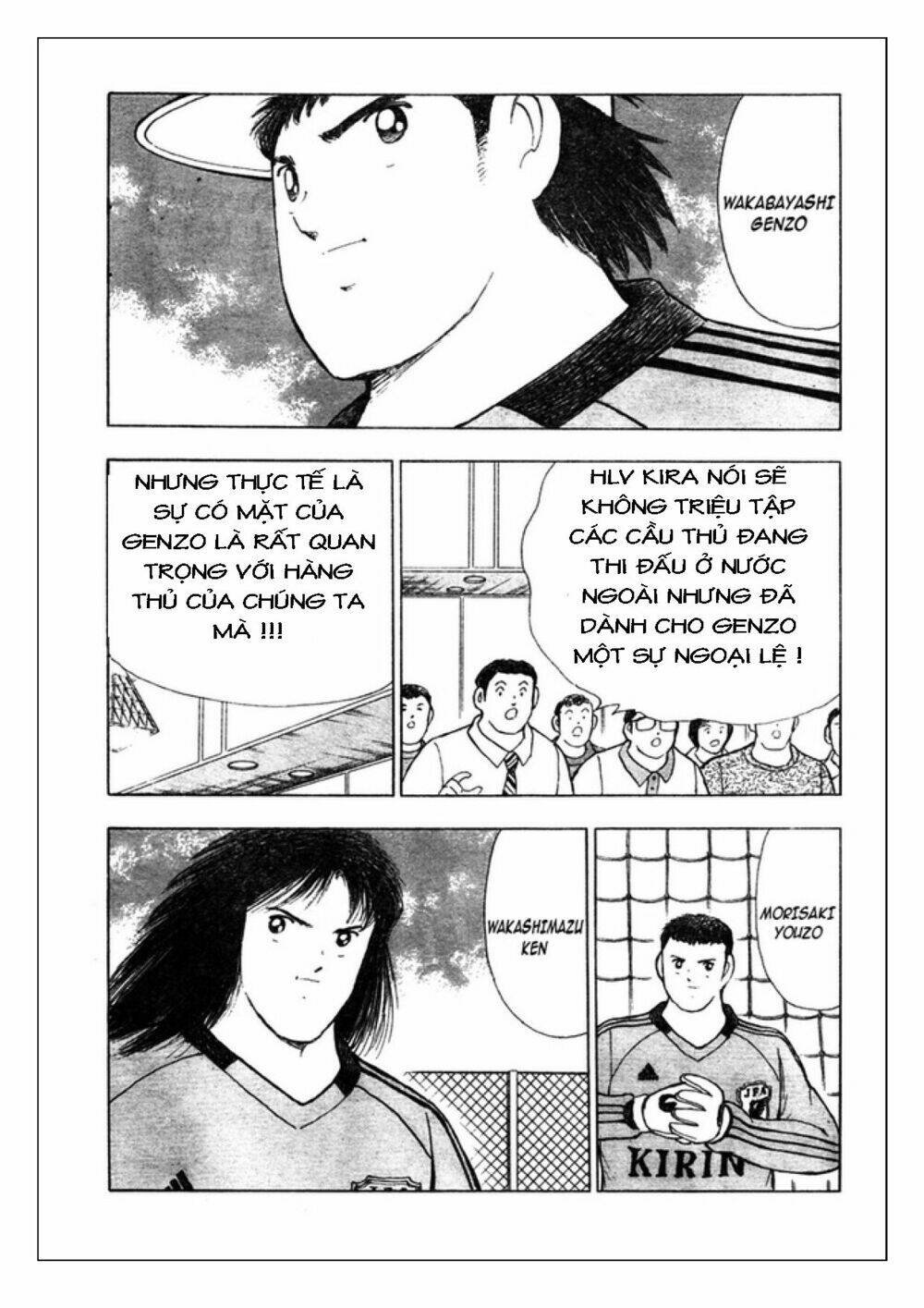 Captain Tsubasa : Golden 23 Chapter 78 - Trang 2