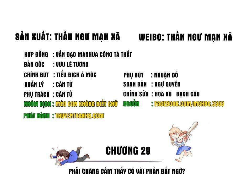 mỹ nữ đại tiểu thư đích cương thi cao thủ chapter 29 - Trang 2