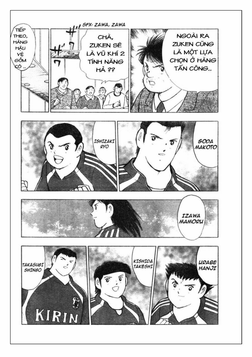 Captain Tsubasa : Golden 23 Chapter 78 - Trang 2