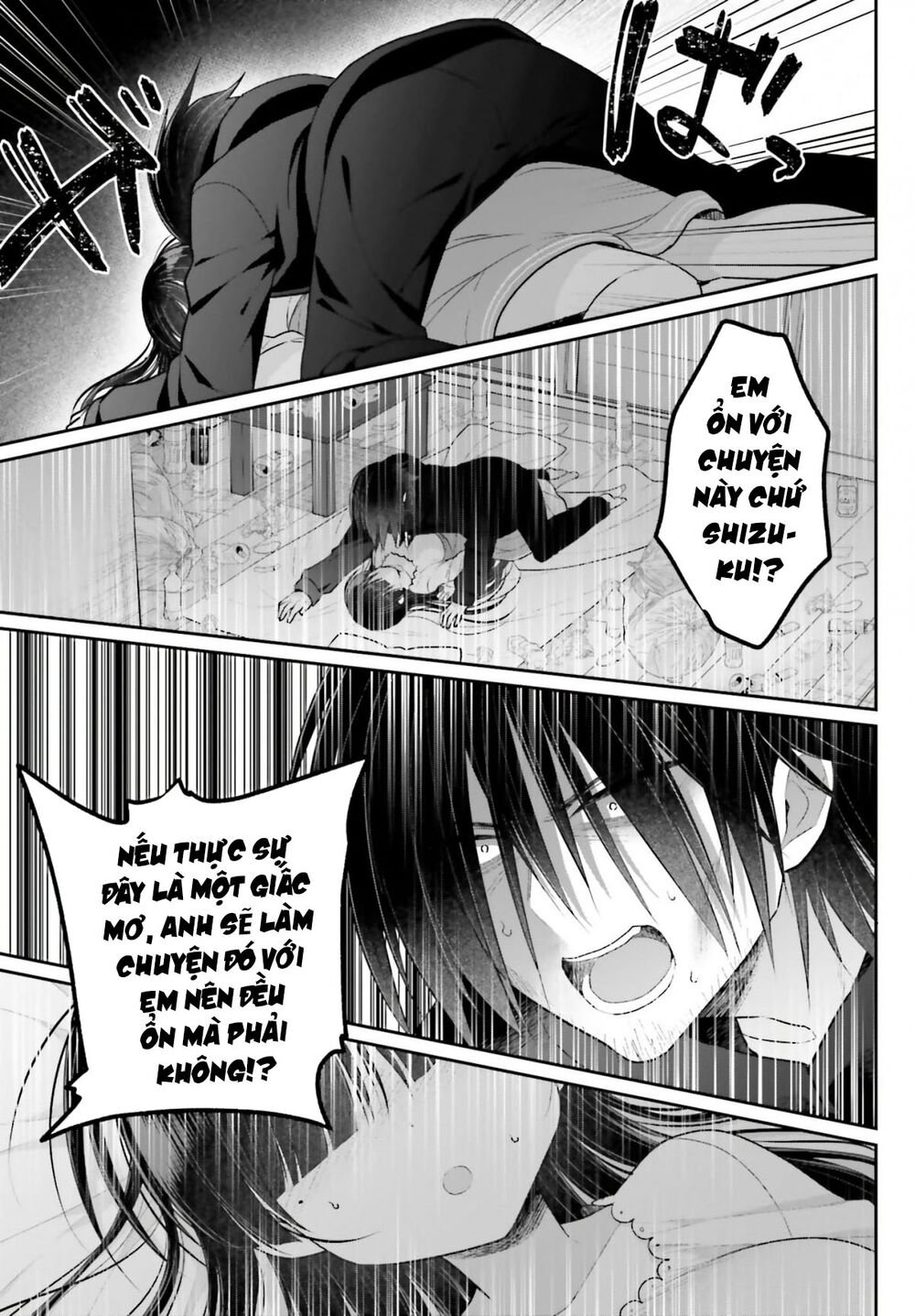 ani to imouto no shitai shitai shitai koto chapter 1 - Trang 2