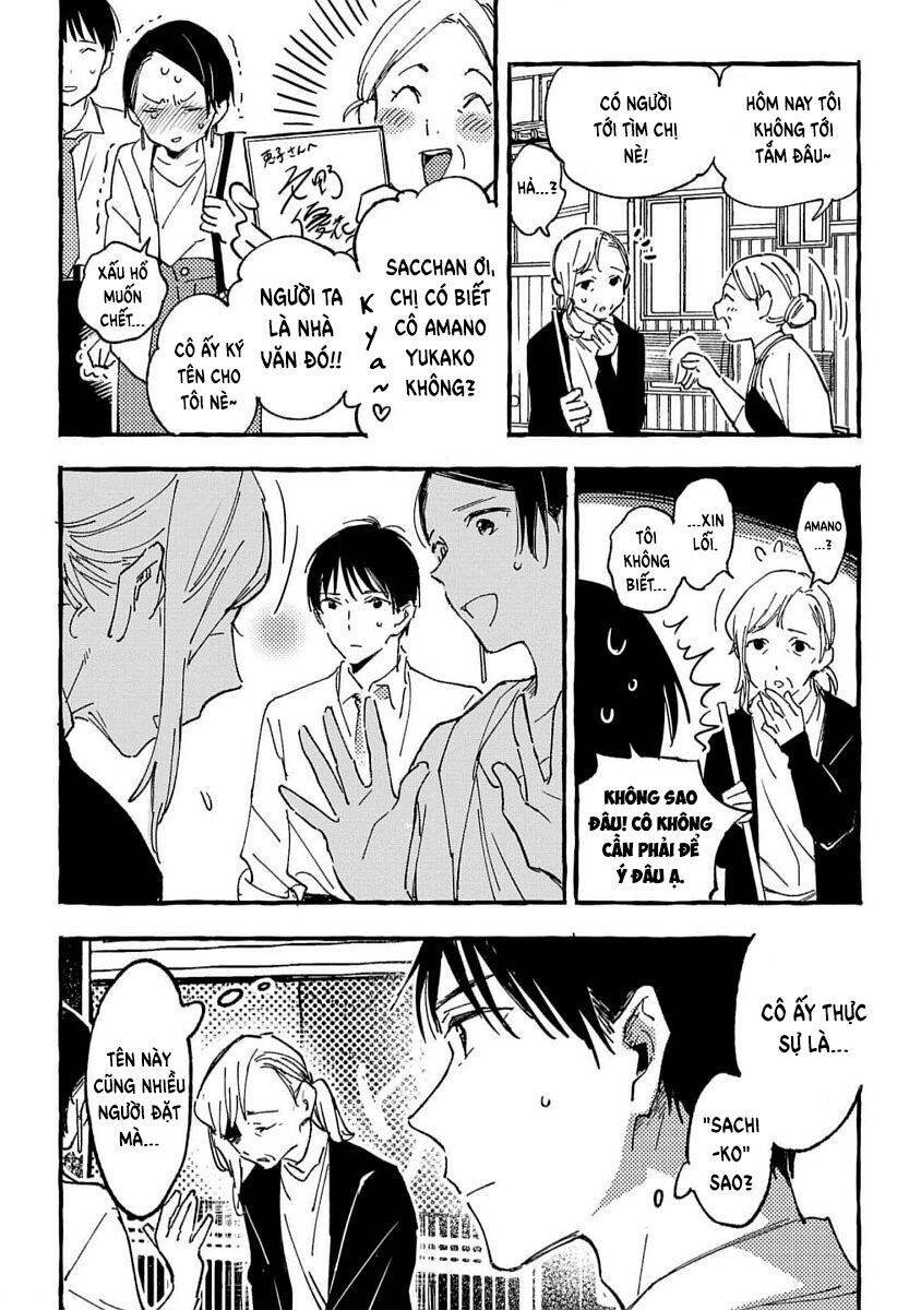 asako Chapter 30 - Next 