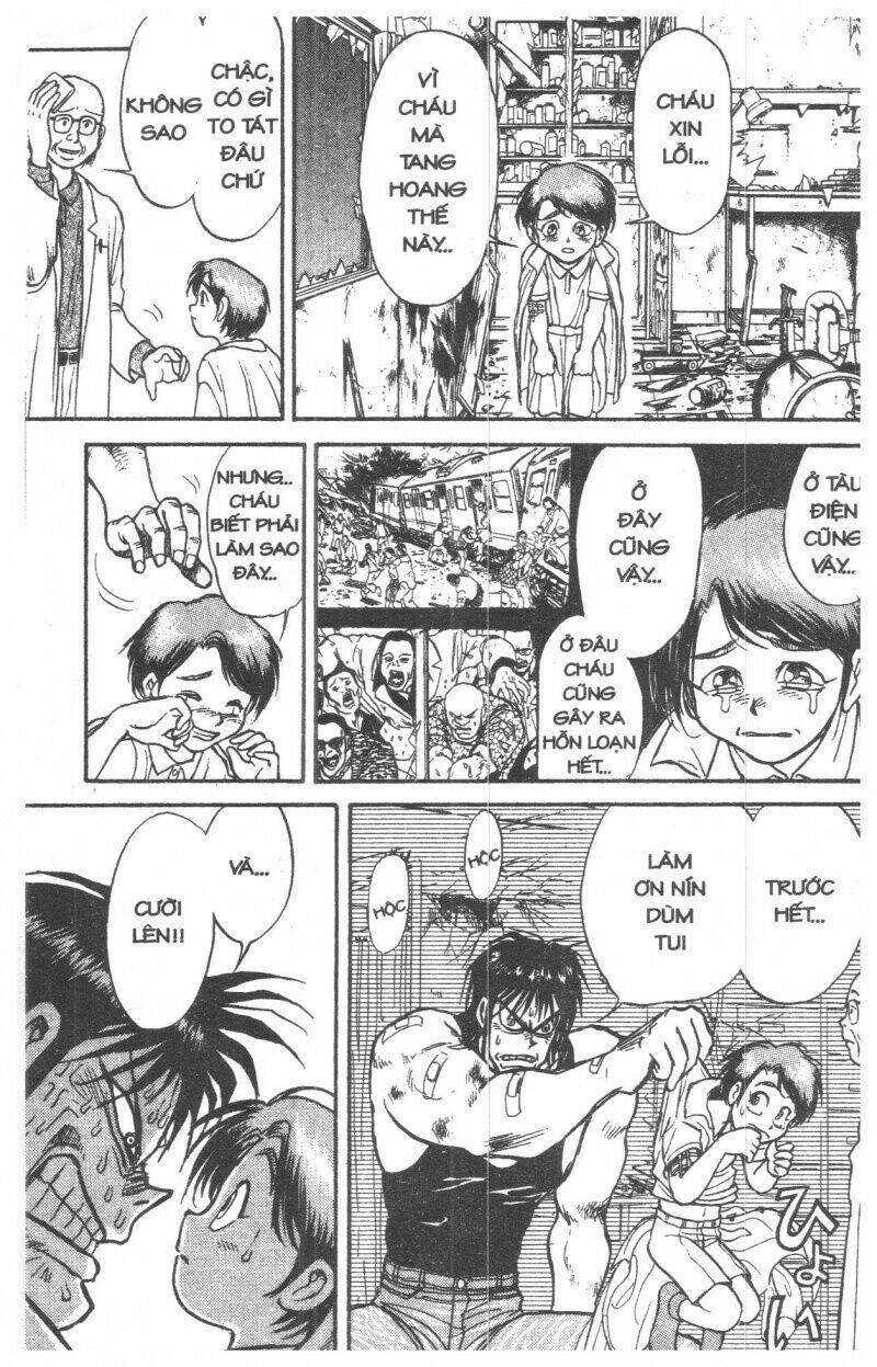 Karakuri Circus - Gánh Xiếc Quái Dị Chapter 1 - Trang 2