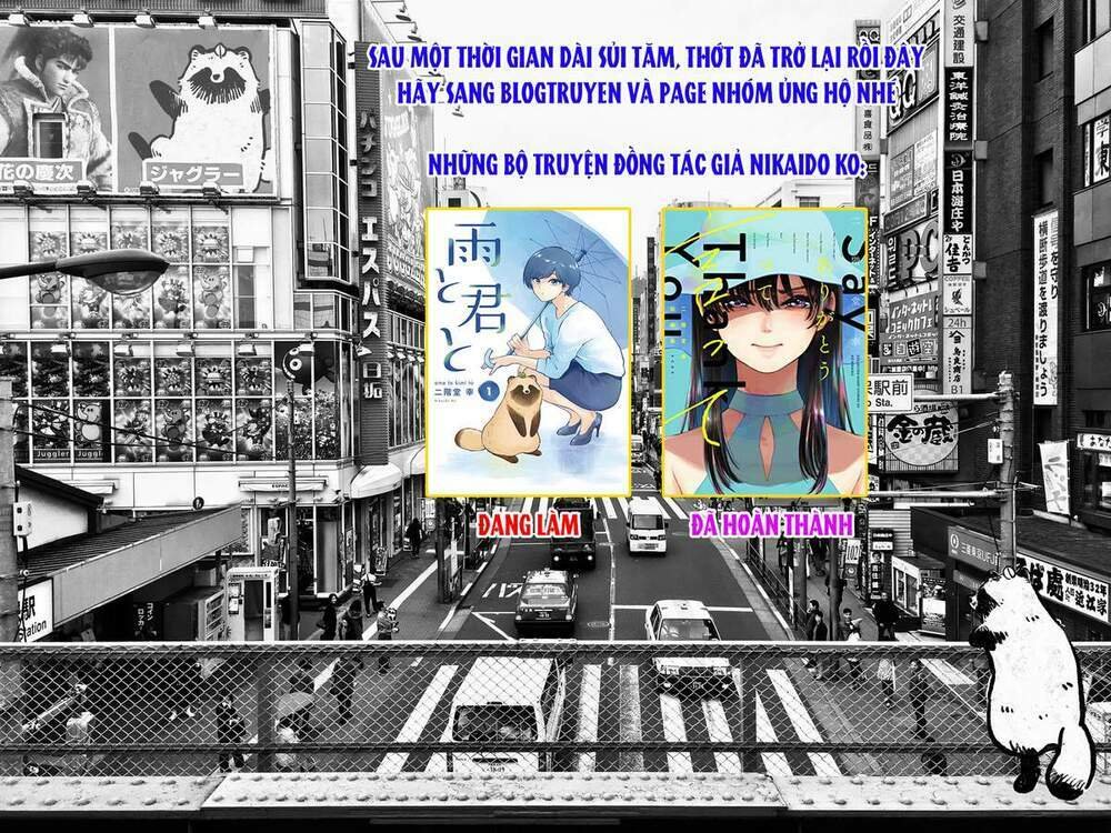 mưa, tôi và em Chapter 36 - Next Chapter 37