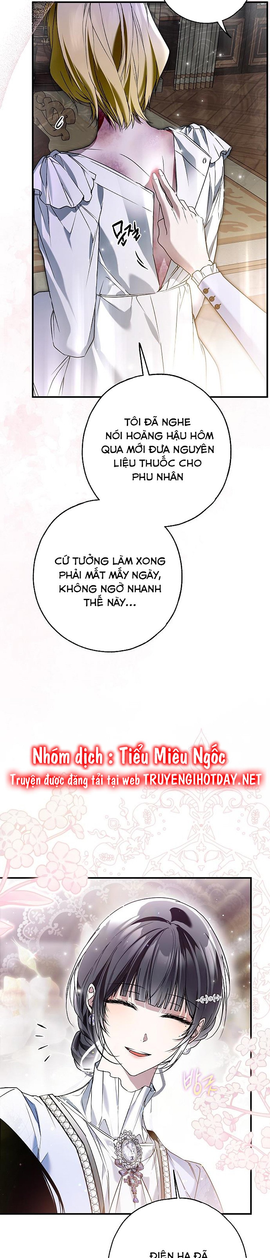 Ai Đó Đang Chiếm Hữu Cơ Thể Của Tôi Chapter 32 - Trang 2