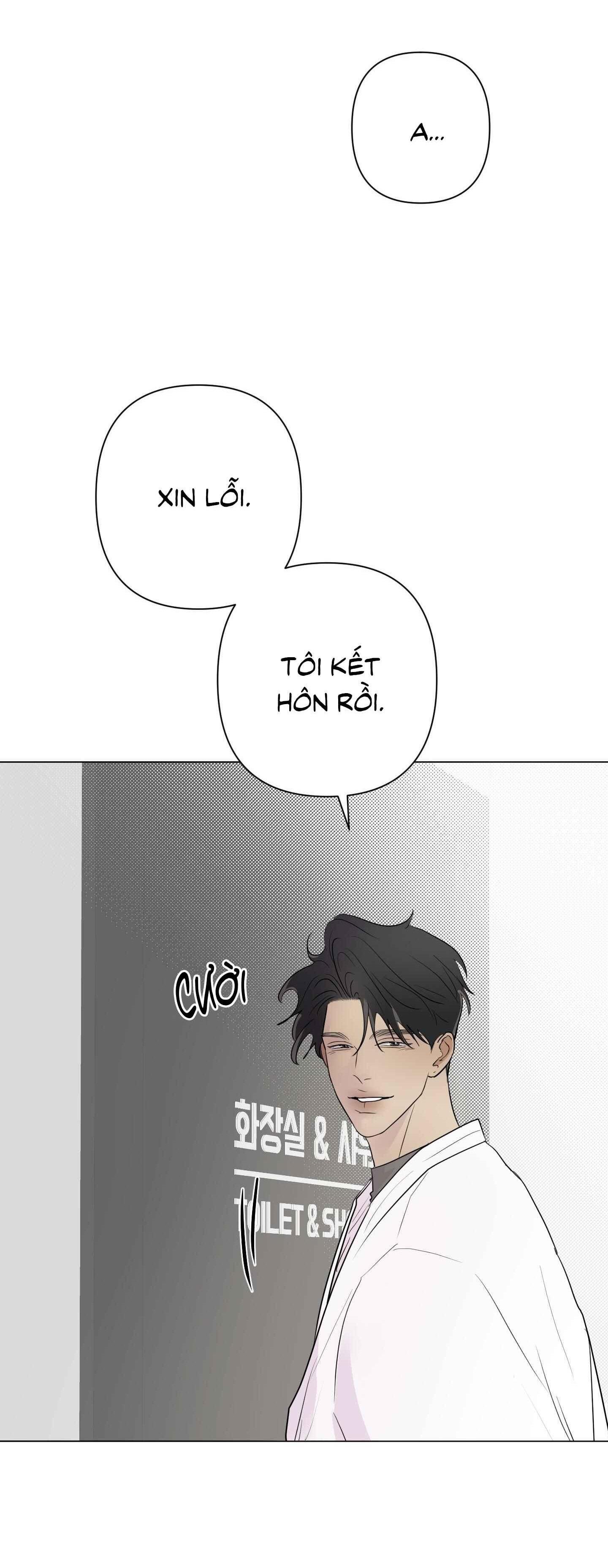 kick your heart Chapter 43 - Trang 2