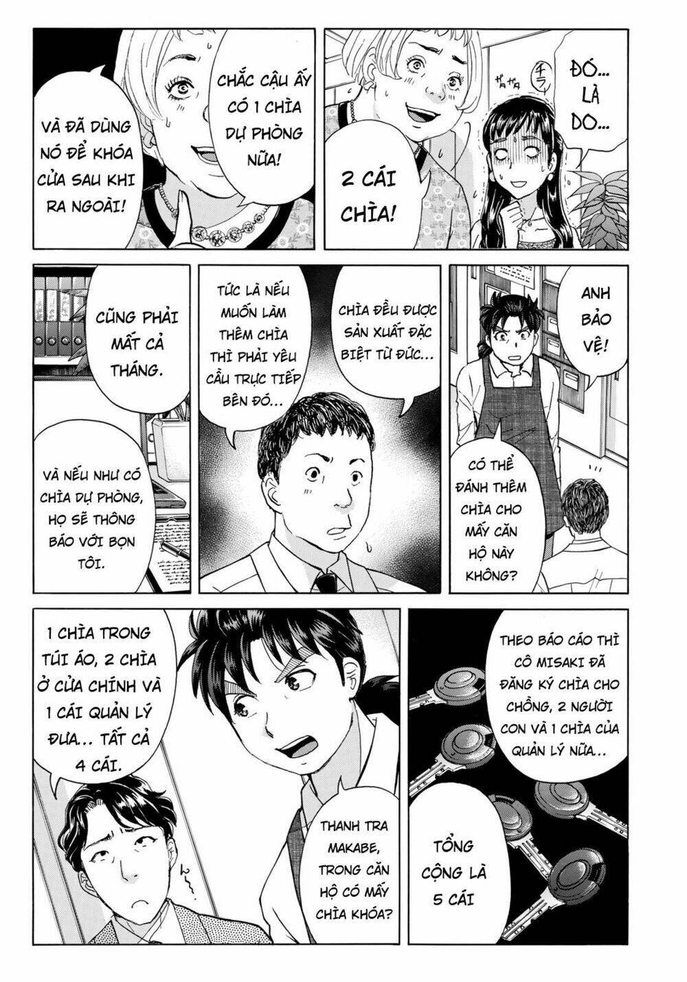 những vụ án của kindaichi ở tuổi 37 chapter 21 - Trang 2