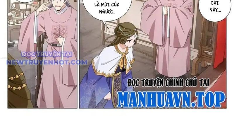 đại chu tiên lại Chapter 339 - Trang 2