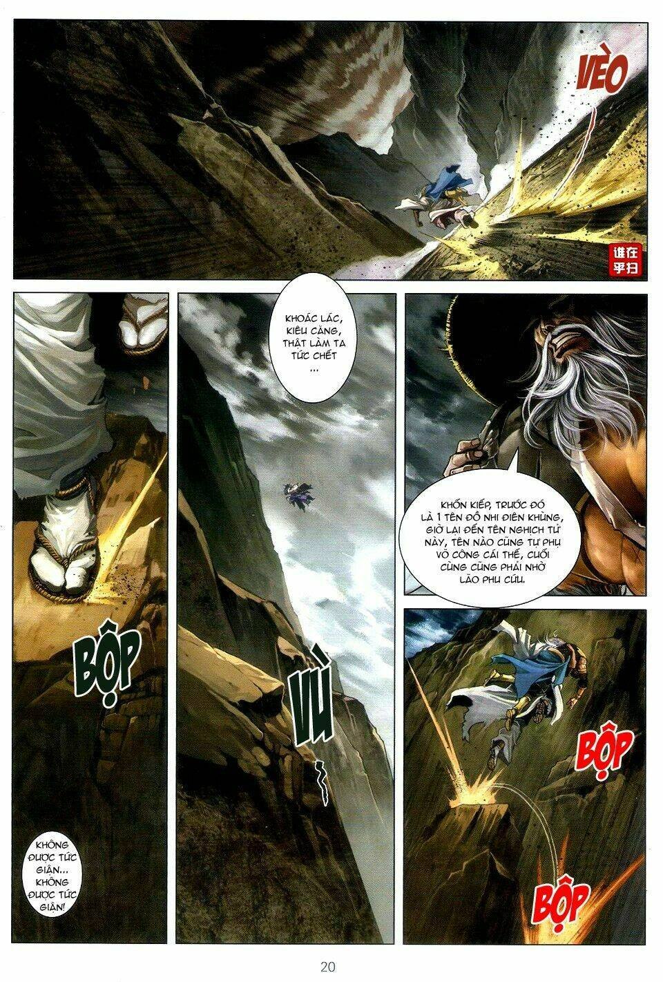 Ôn Thuỵ An Quần Hiệp Truyện Chapter 52 - Trang 2