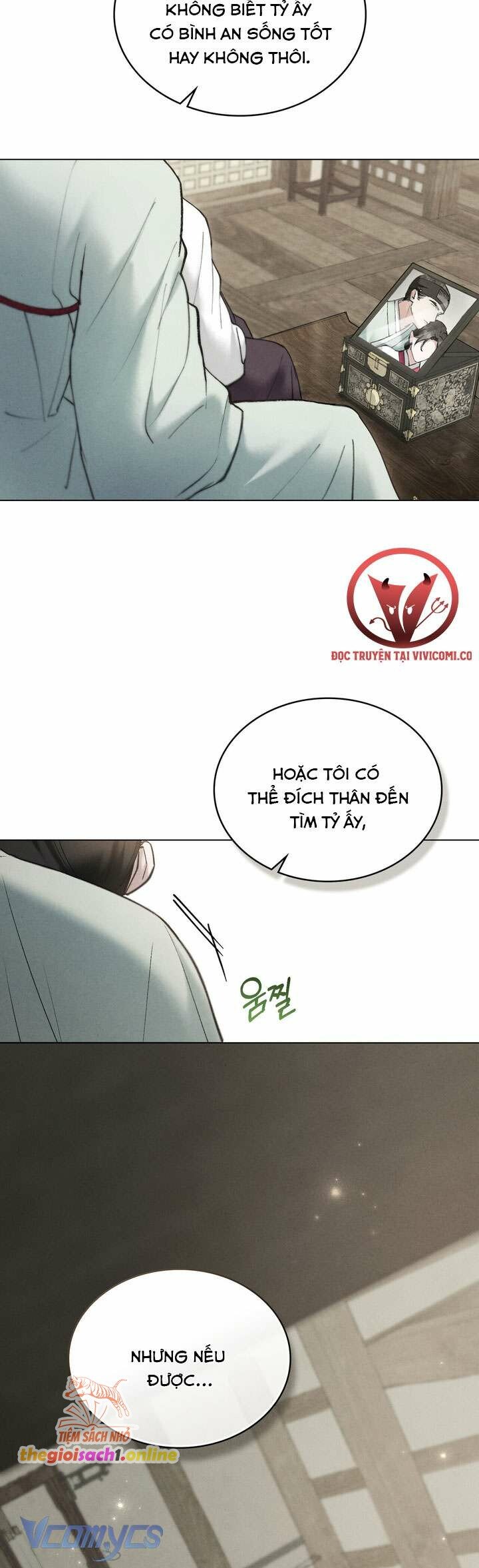 [18+] đêm hỗn loạn Chap 51 - Trang 2