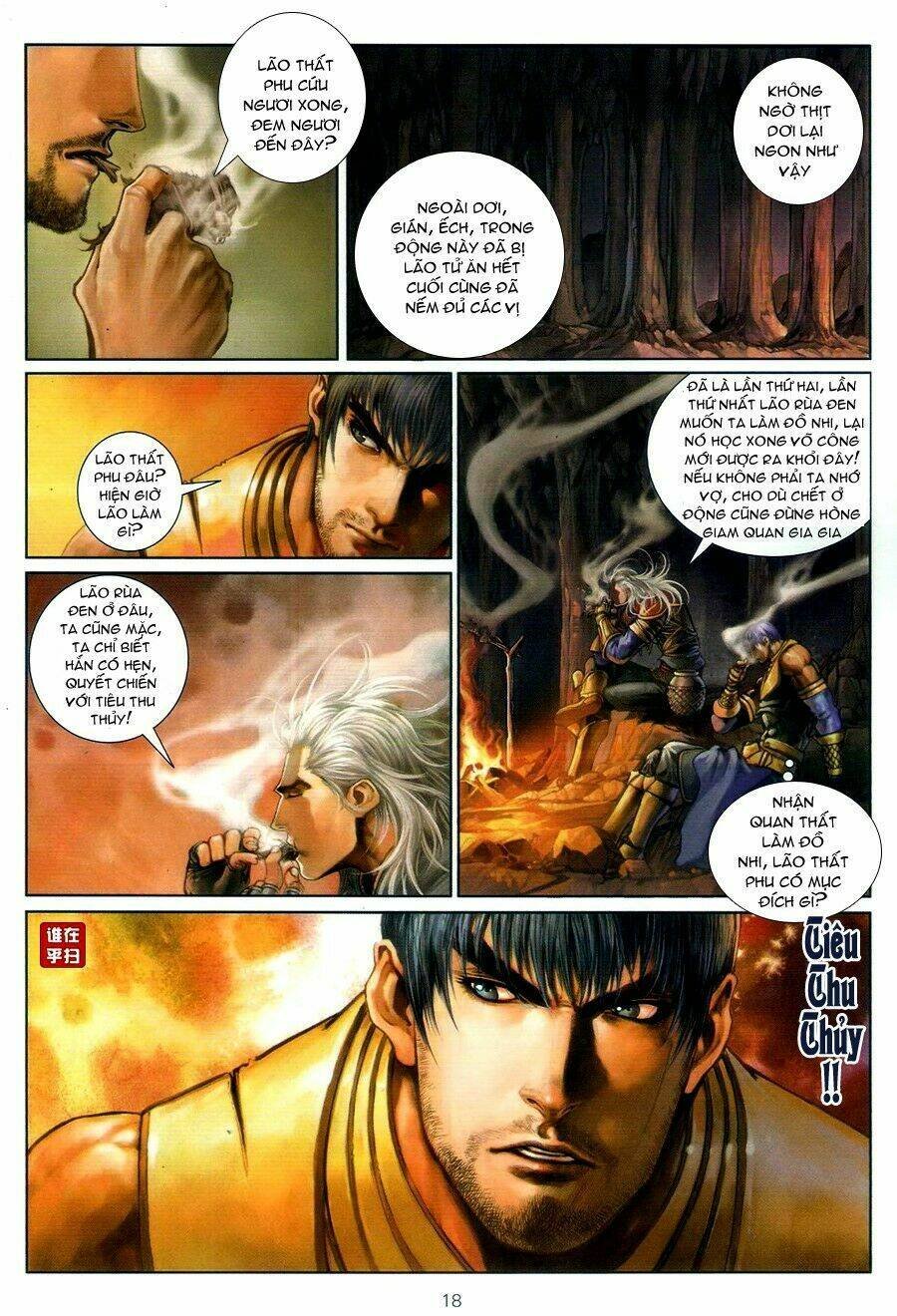 Ôn Thuỵ An Quần Hiệp Truyện Chapter 55 - Trang 2