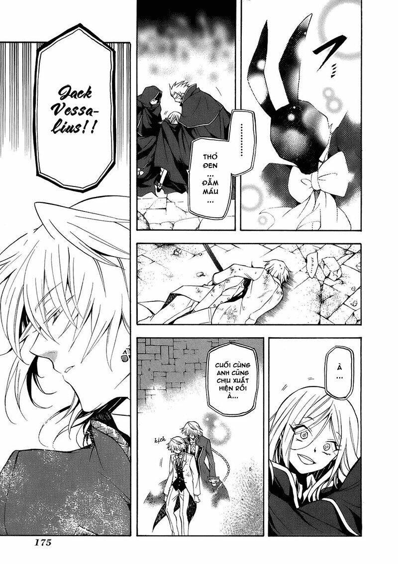 Pandora Hearts Chapter 26 - Trang 2