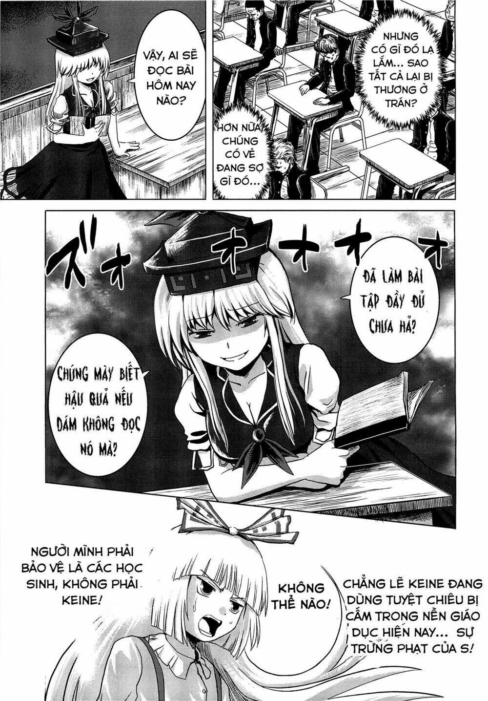 Touhou- ACguy -oneshot Chapter 1: One shot - Next 