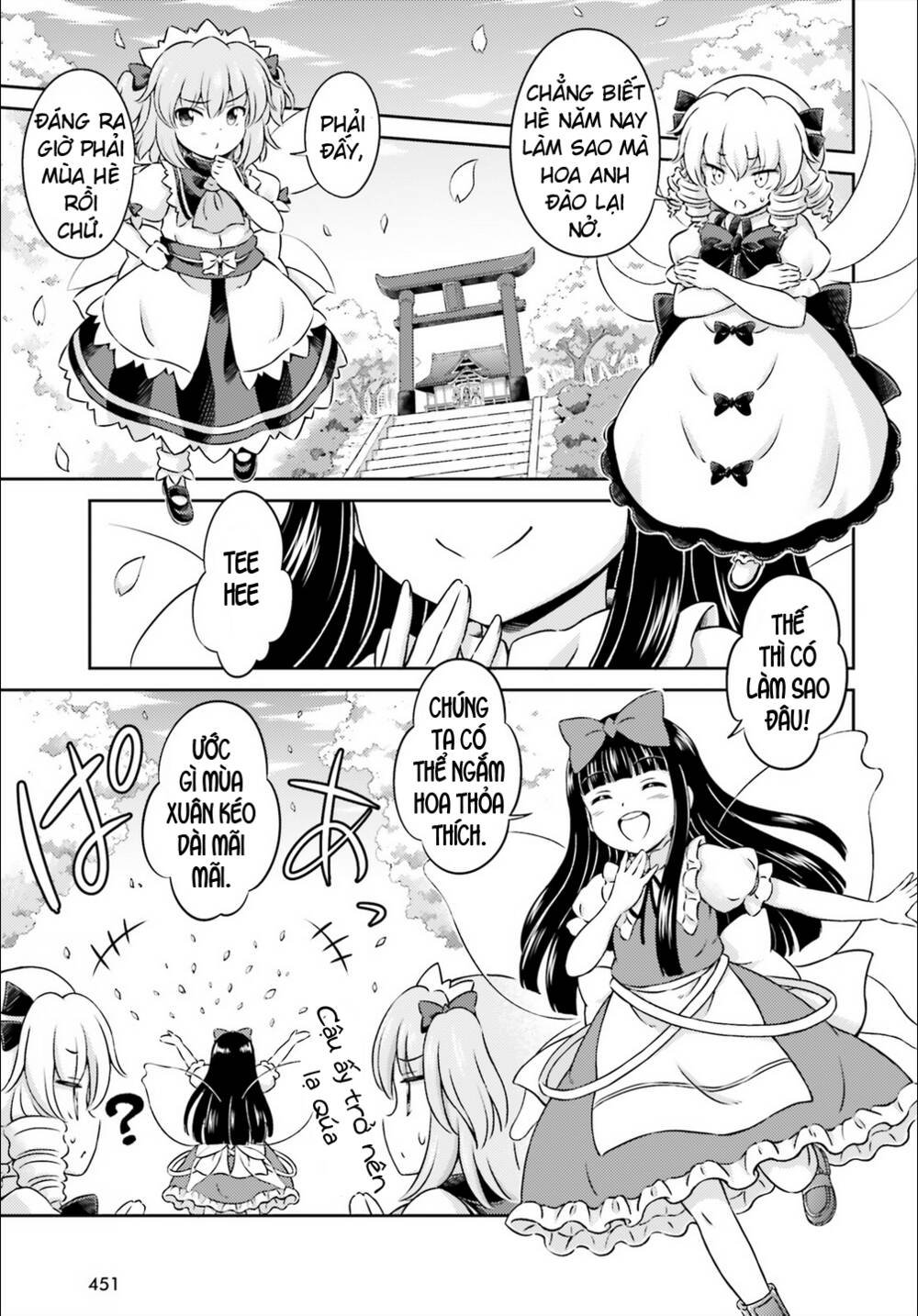 touhou sangetsusei ~ visionary fairies in shrine chapter 8 - Trang 2