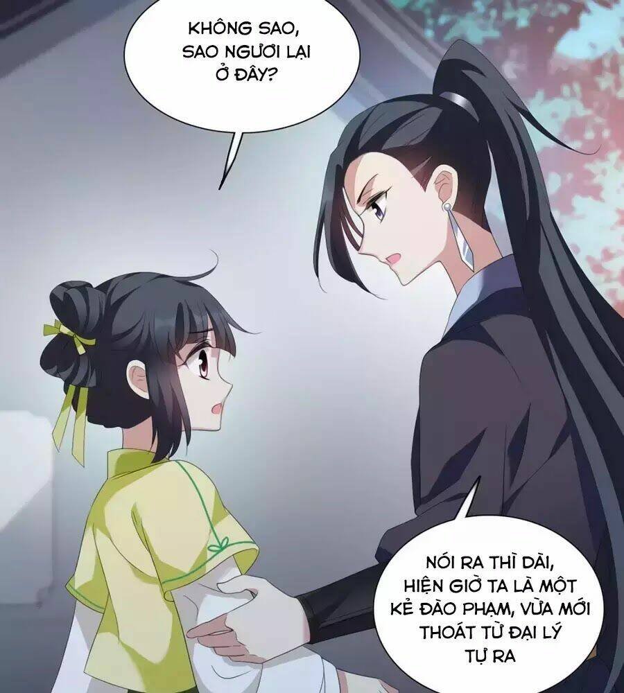 toàn cơ từ chapter 54.1 - Trang 2