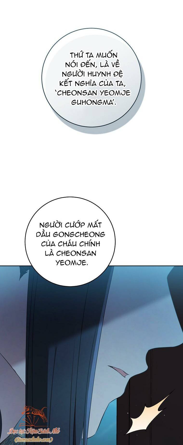 trở thành cô cháu gái bị khinh miệt của gia tộc võ lâm chapter 46 - Next Chapter 46