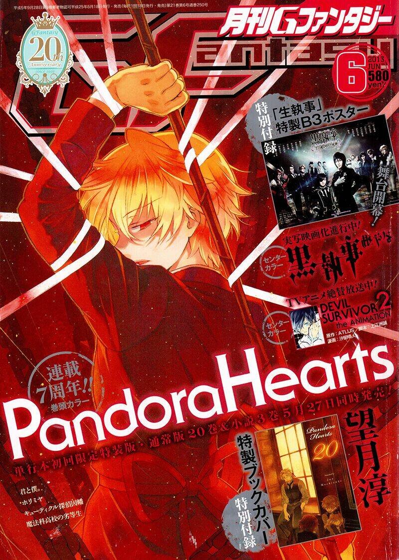 Pandora Hearts Chapter 84 - Trang 2