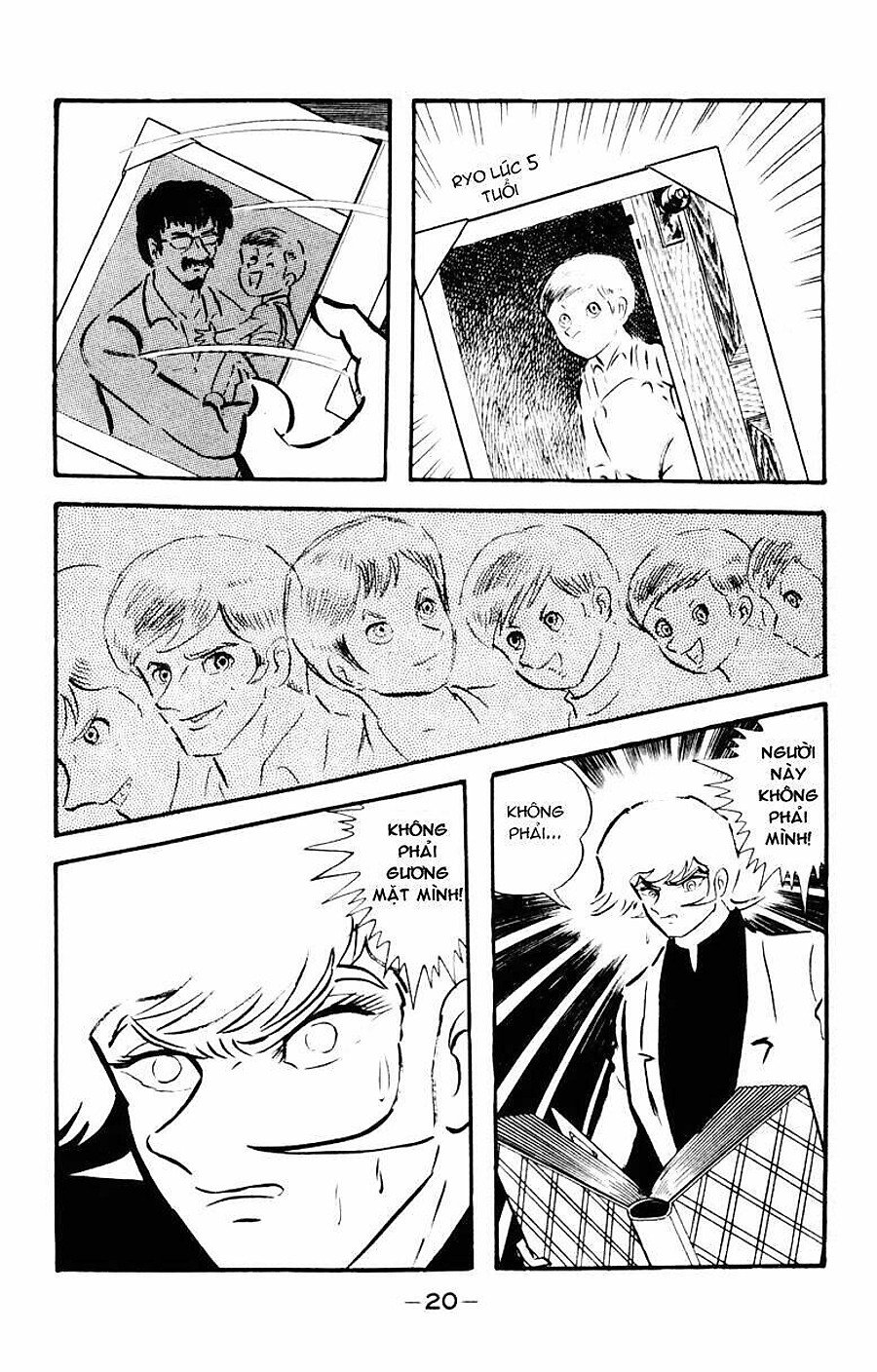 Devilman Chapter 32 - Next 