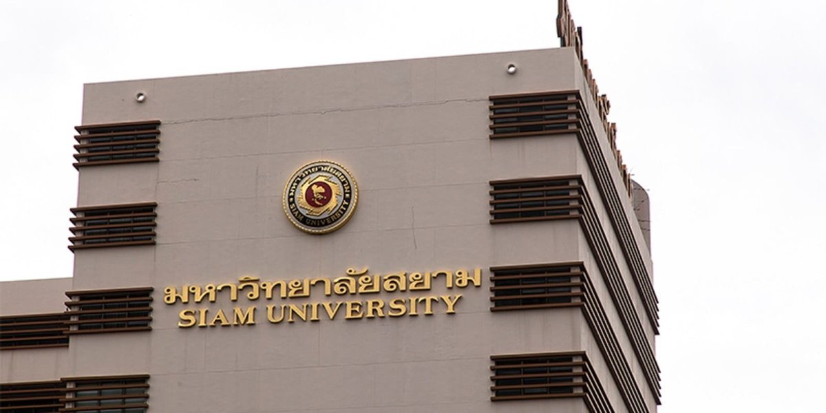 website_siam_cover_2.jpg
