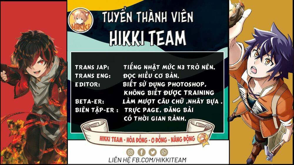 kẻ được triệu hồi tới thế giới giả tưởng vô số lần!! chapter 4 - Next chương 5