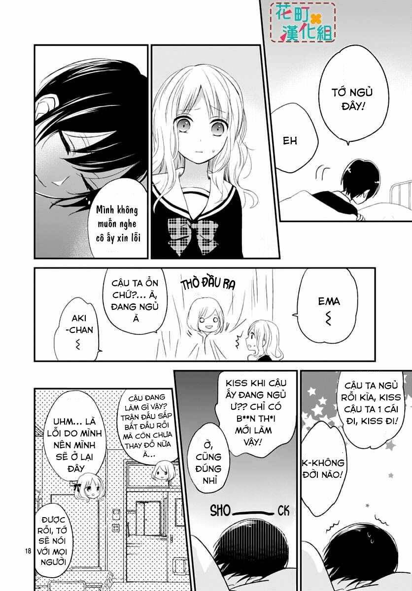 Aishite Nai, Kamo Chapter 4 - Next Chapter 5