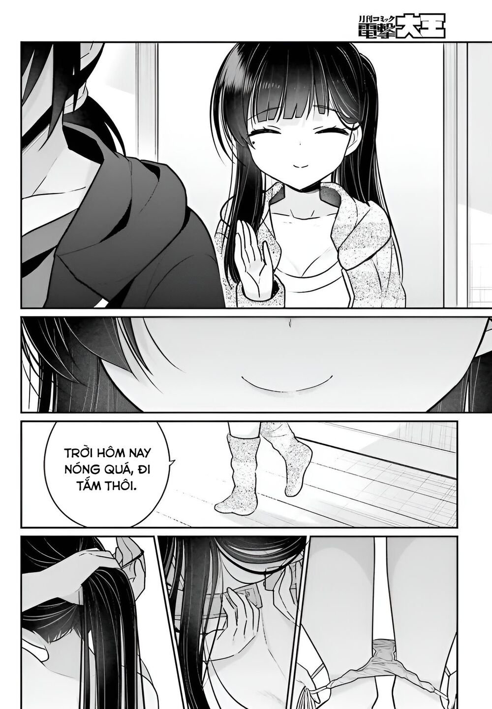 ani to imouto no shitai shitai shitai koto chapter 4 - Trang 2