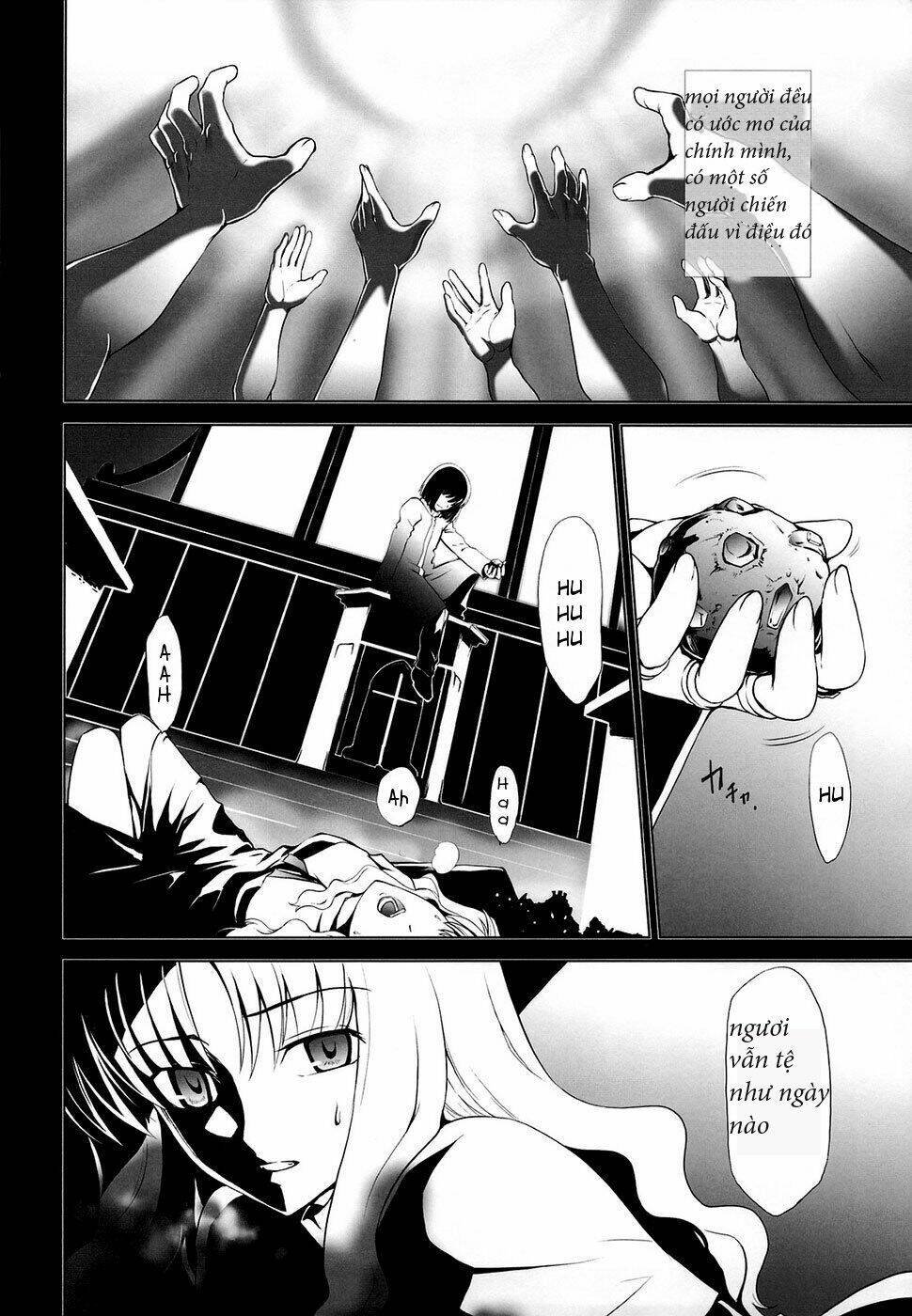 Type-Moon Complex X Chapter 5 - Next Chapter 6