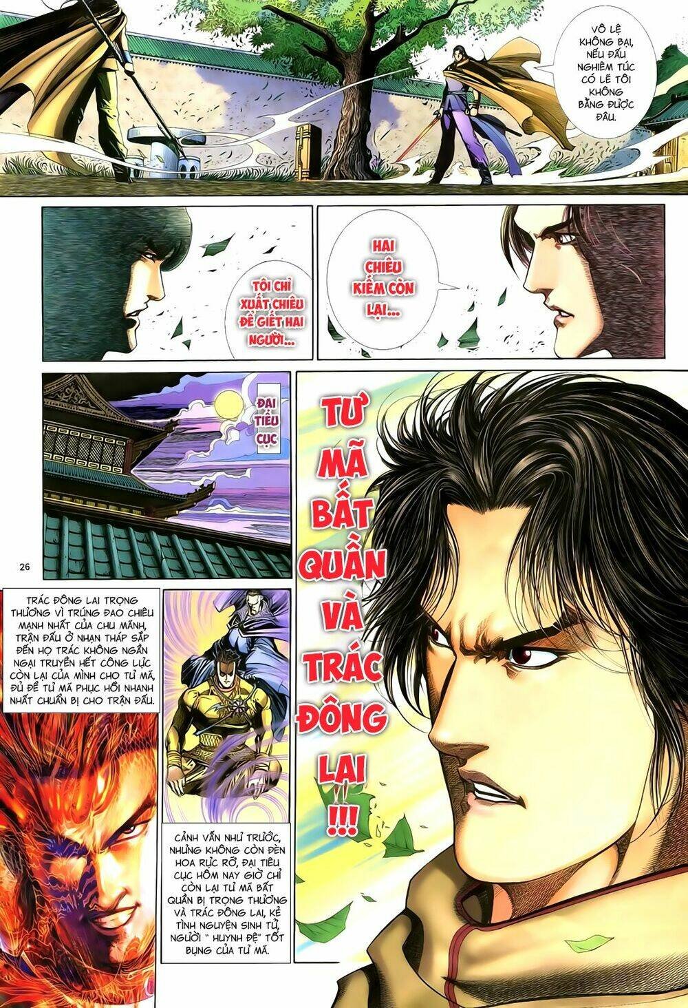 Anh Hùng Vô Lệ Chapter 52 - Trang 2