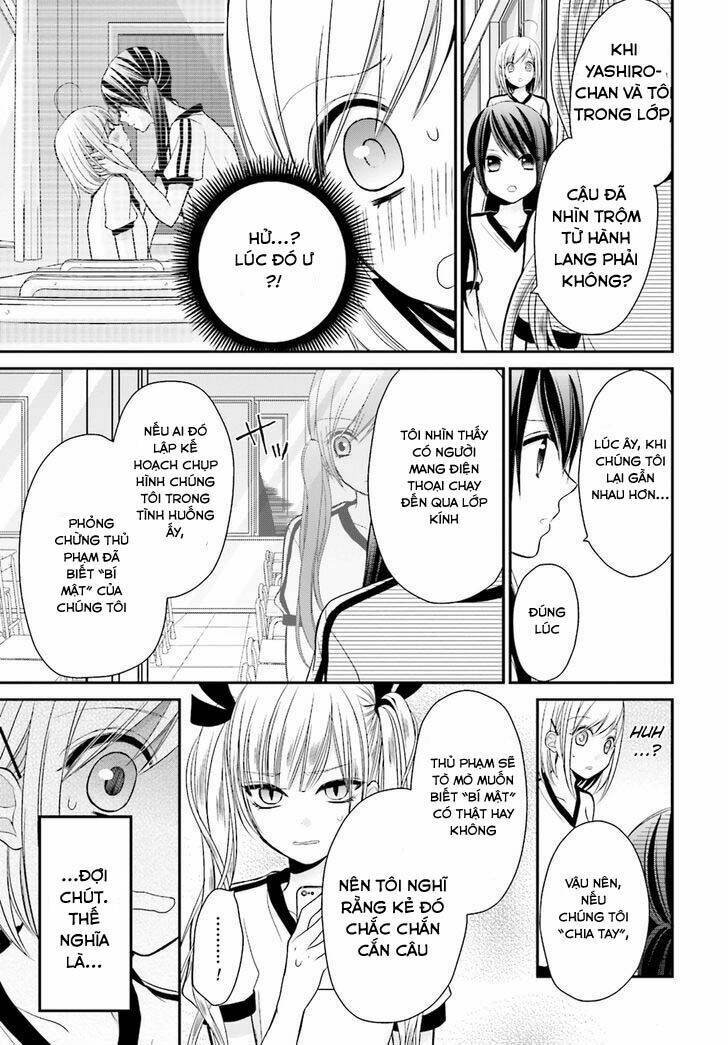 Yuri Na Watashi Chapter 4 - Next Chapter 5