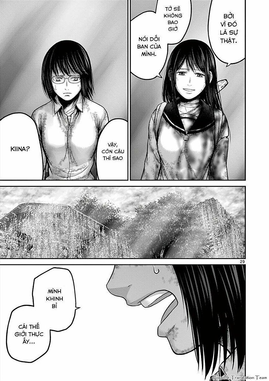 Imawa No Michi No Alice: Alice On Border Road Chapter 33 - Next Chapter 34