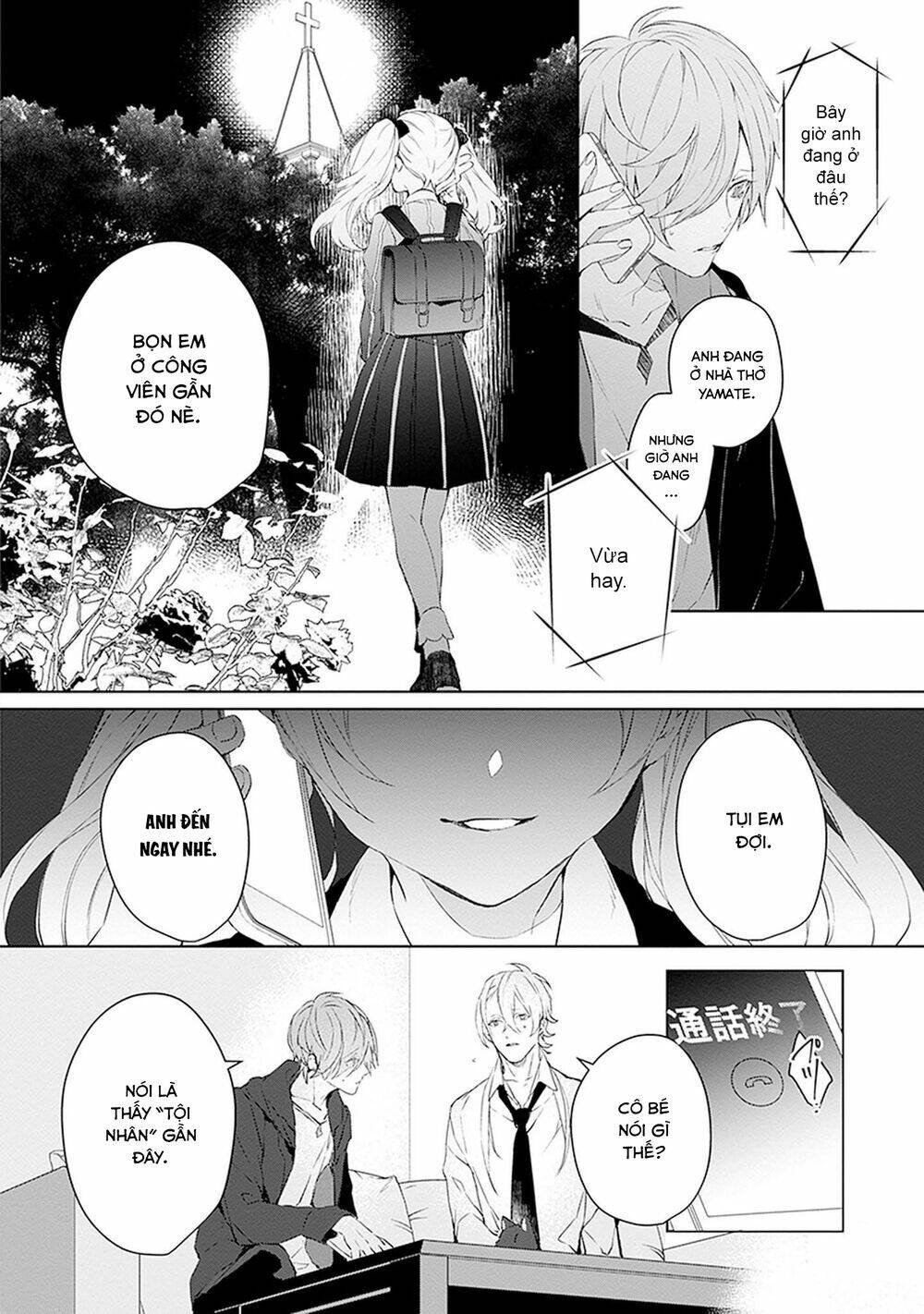 ballad x opera chapter 18 - Next chapter 19: bản giao hưởng Ác ma