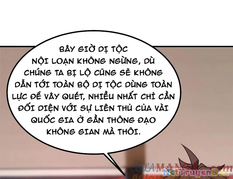 thần sủng tiến hóa Chapter 374 - Trang 2