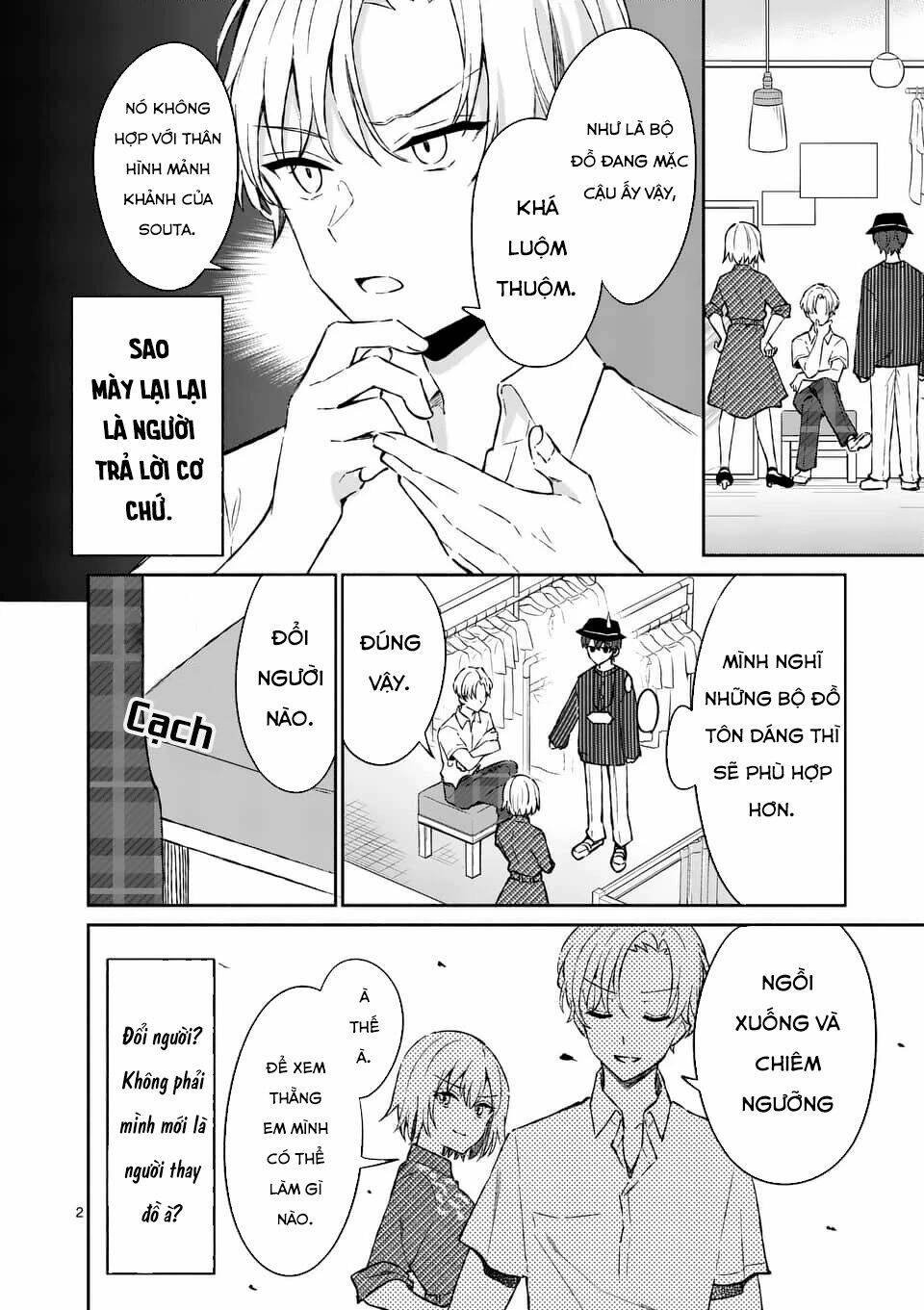 shiotaiou no sato-san ga ore ni dake amai chapter 9 - Trang 2