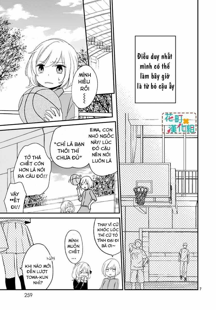 Aishite Nai, Kamo Chapter 4 - Next Chapter 5