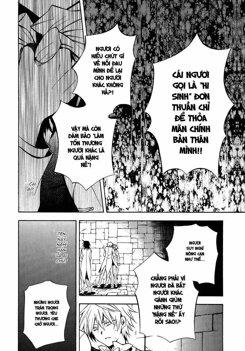 Pandora Hearts Chapter 26 - Trang 2