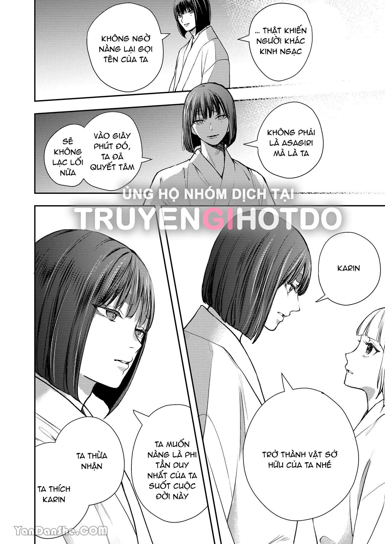 [21+] asagiri - sương sớm Chap 2 - Trang 2