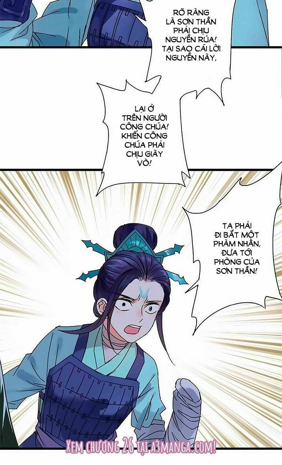 Sơn Thần Và Tiểu Táo 2 Chapter 25 - Next Chapter 26