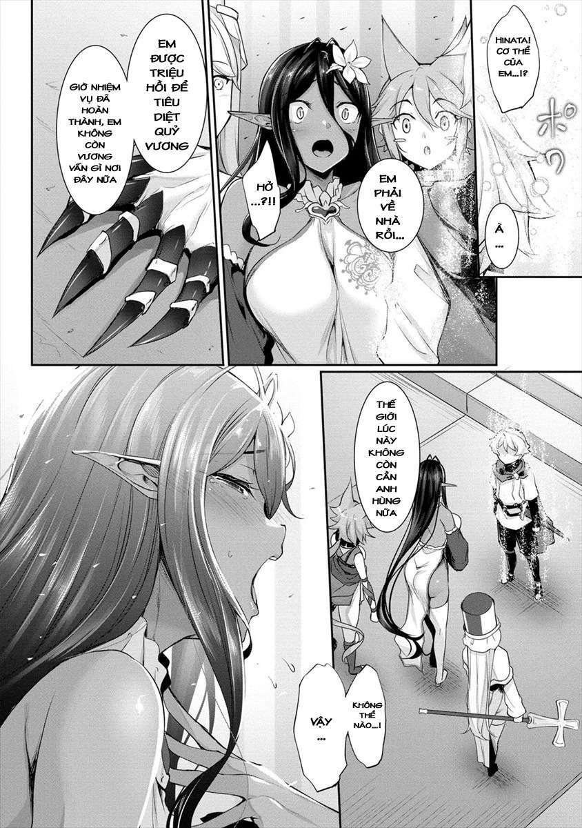 chotto dake ai ga omoi dark elf ga isekai kara oikakete kita chapter 1 - Trang 2