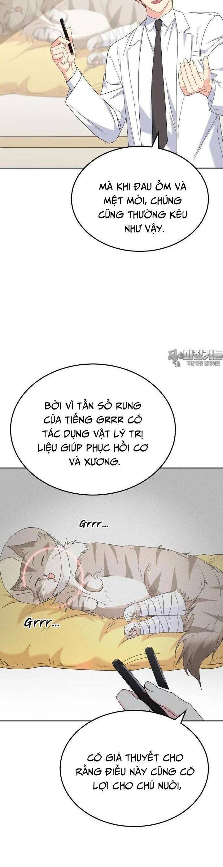 xin chào! bác sĩ thú y Chapter 62 - Trang 2