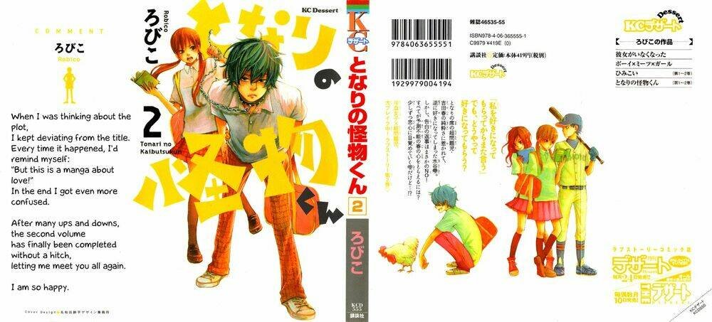 Tonari No Kaibutsu-Kun Chapter 5 - Trang 2