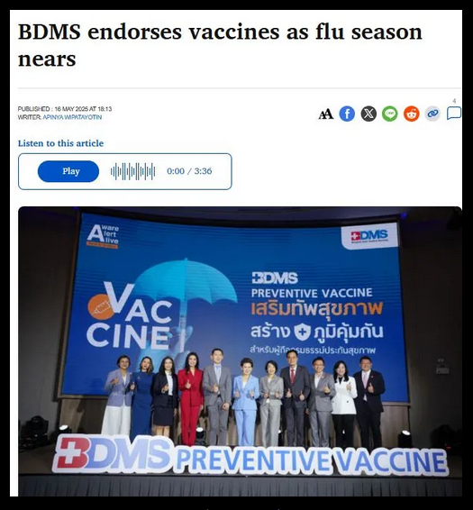 image.png.edbc48071665eb16f3de0509ab53c7e2.png