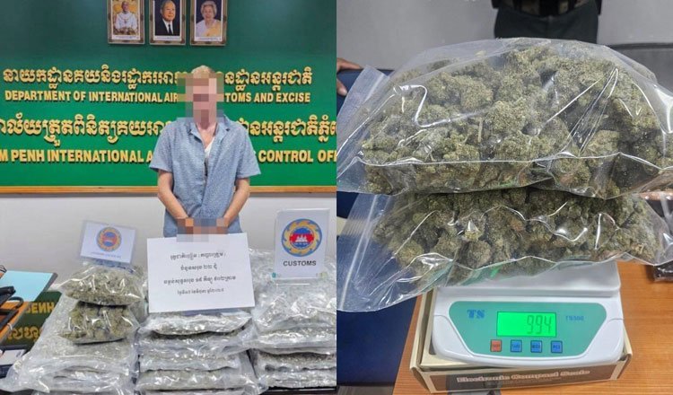 British-man-arrested-at-Phnom-Penh-International-Airport-with-20kg-of-marijuana.jpg.ff73f7c1f57a77b83fd5ab7bcedfc2bb.jpg